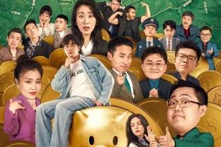 người que đánh nhau game 24h Ảnh chụp màn hình 0